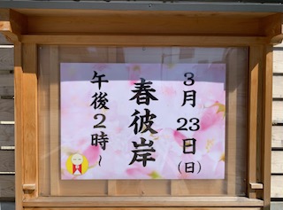 image76